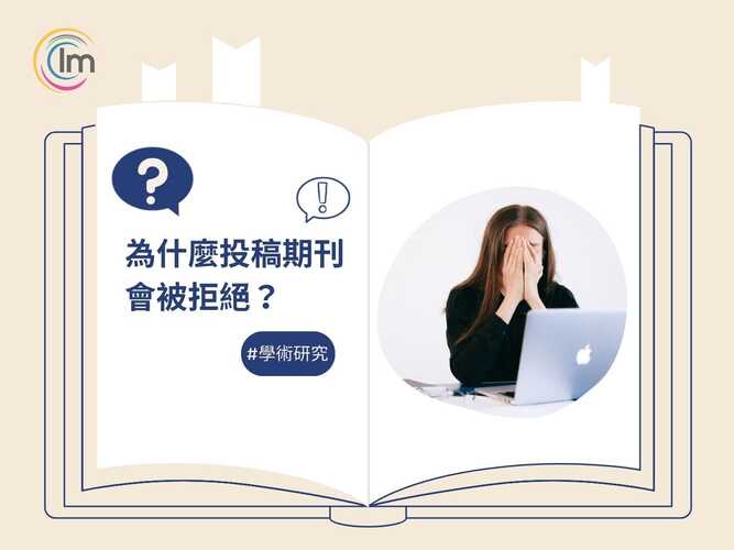 <b>中药材饮片流通提质,分类管理保障产品使用与储存安全</b>