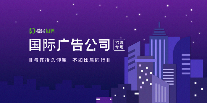 <b>电子科技解决方案拓展,综合服务助力客户提升运营竞争力</b>